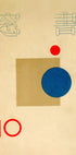 Abstract Harmony, Japanese Retro Geometric Print Plakat - Posterbox.dk