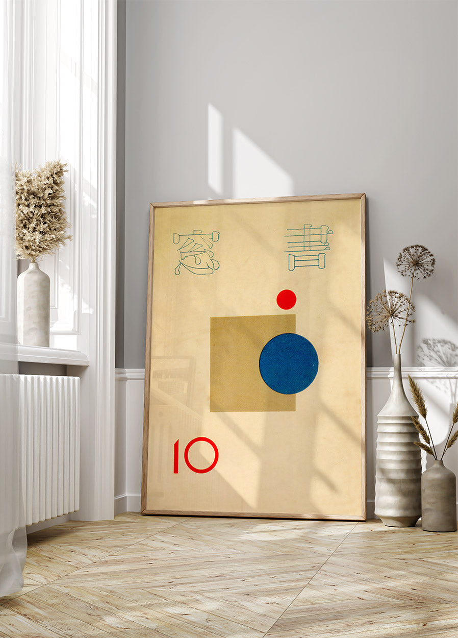 Abstract Harmony, Japanese Retro Geometric Print Plakat - Posterbox.dk