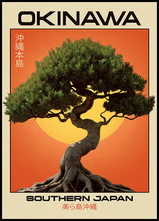 okinawa bonsai Japonský nástenný umelecký plagát, Okinawa Bonsai Tree, Orange Zen Decor,  fyzická tlač do obývačky | Minimalistické umelecké dielo inšpirované  Japonskom
