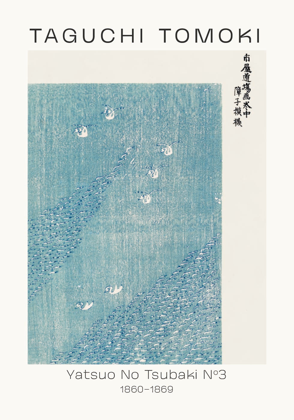 Yatsuo No Tsubaki No 3 Taguchi Tomoki 1860–1869 Plakat - Posterbox.dk