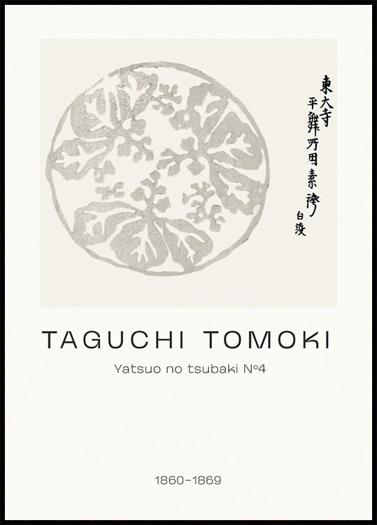 Yatsuo No Tsubaki No 4 Taguchi Tomoki 1860–1869 Plakat - Posterbox.dk