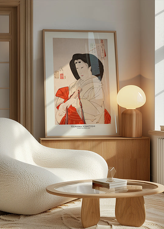 A Lady of the Imperial Court In the Kyōwa Period 1888 (NEW) - Posterbox