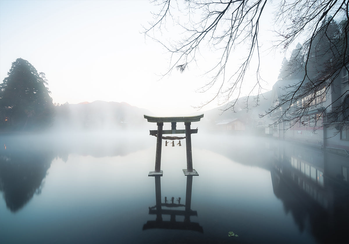 Japonija