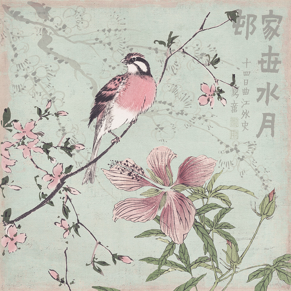 Chinoiserie No1 (NEW)