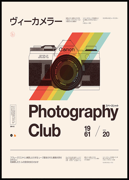 Foto Club Affiche