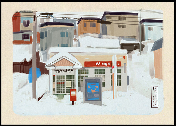 Postkontori Jaapani plakat