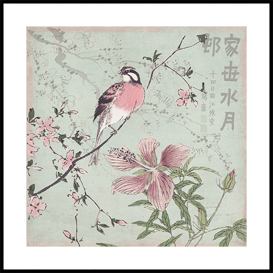 Chinoiserie No1 (NEW)