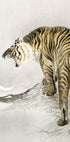 Roaring Tiger By Ohara Koson Plakat - Posterbox.dk