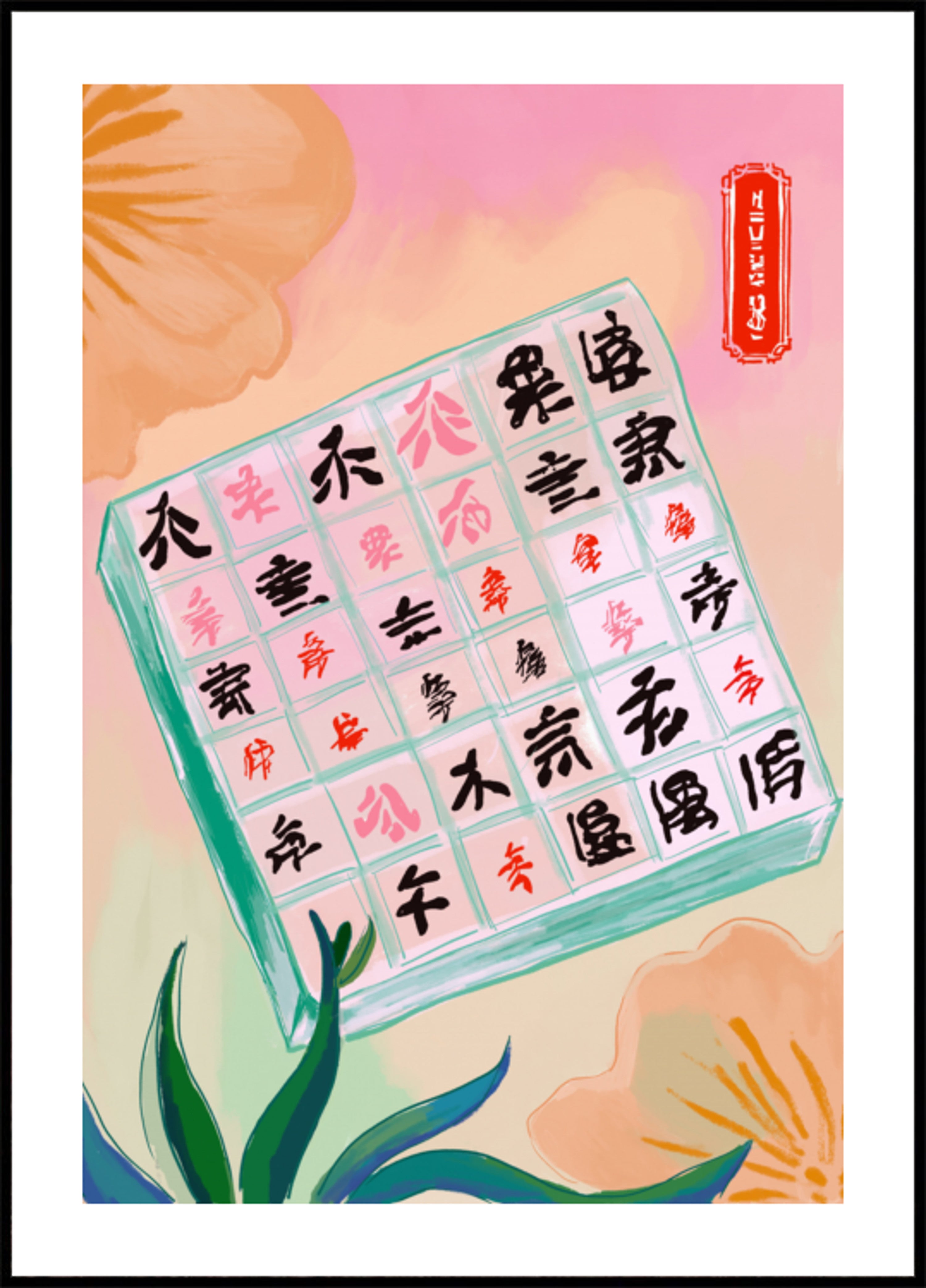Pastell Chinese Spill Fliesen
