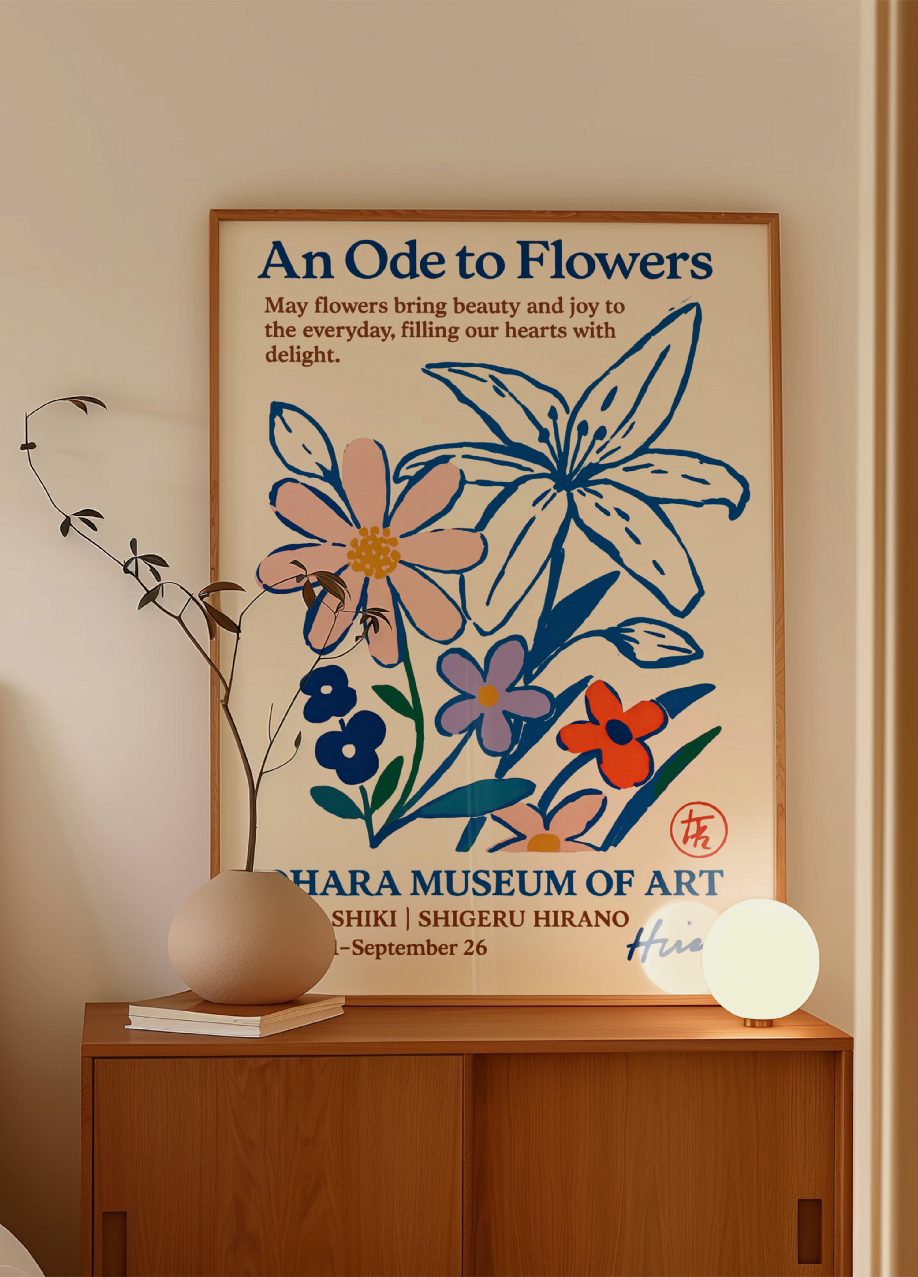 Ohara Musée records