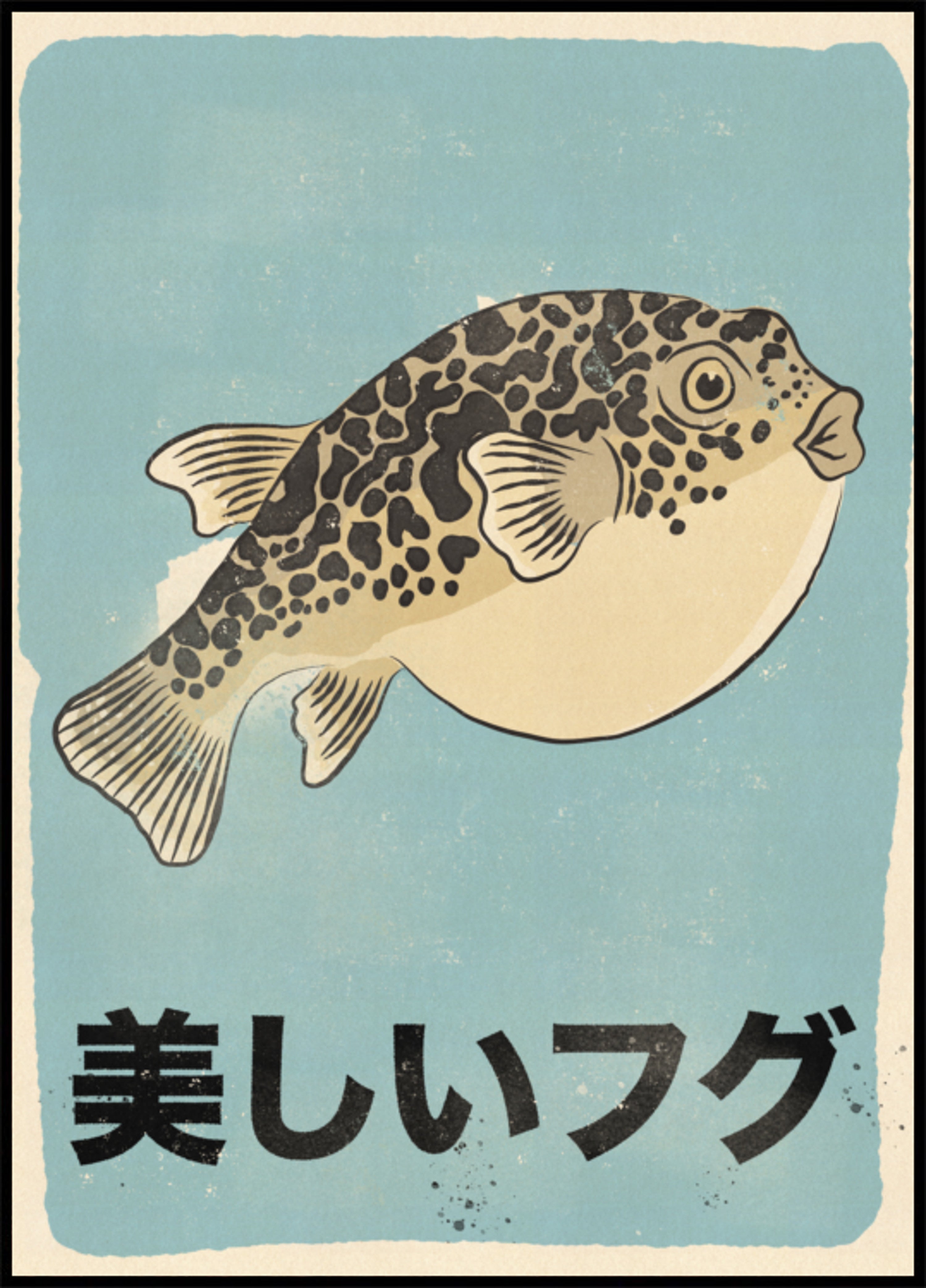 Beautiful Fugu Pufferfish