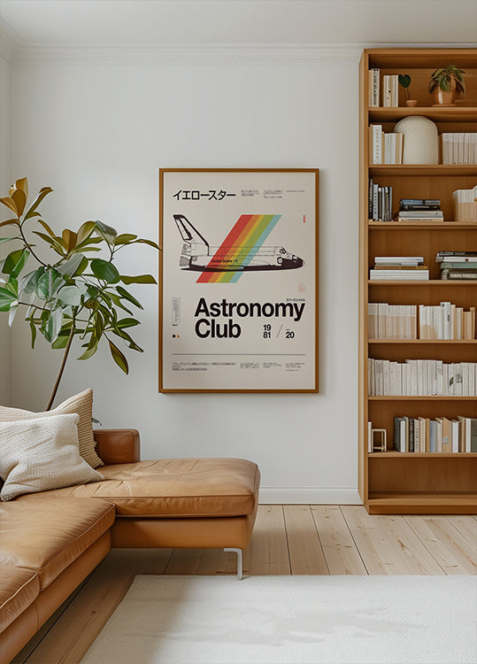 Astronomy Club ★★★ S Plakat