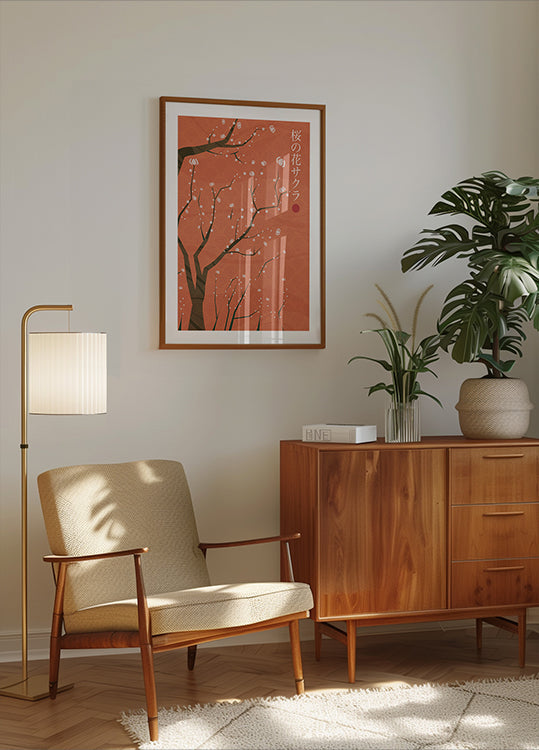 Sakura no hana poszter