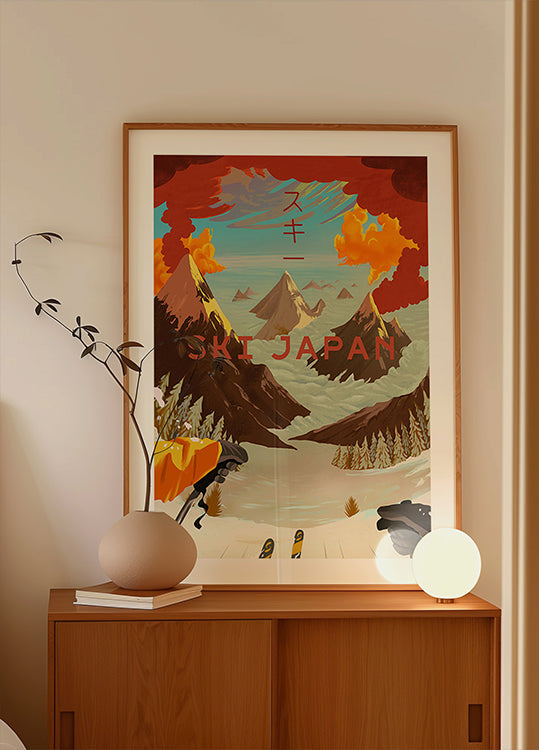 Slēpošana Japānā (JAUNS)