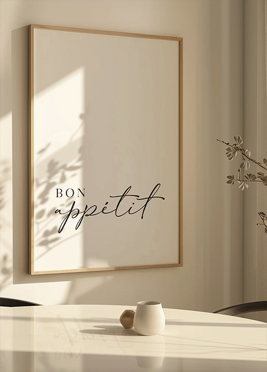 Poftă bună Poster