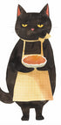 Black Cat Baker Plakat - Posterbox.dk