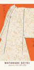 Watanabe Seitei Japanese Robe Plakat - Posterbox.dk