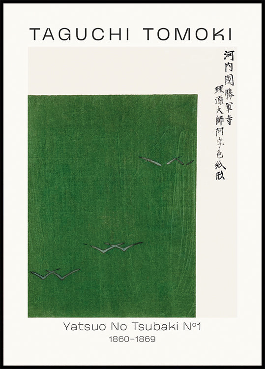 Yatsuo No Tsubaki No 1 Taguchi Tomoki 1860–1869 Plakat - Posterbox.dk