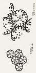 Yatsuo No Tsubaki No.3" By Taguchi Tomoki Plakat - Posterbox.dk