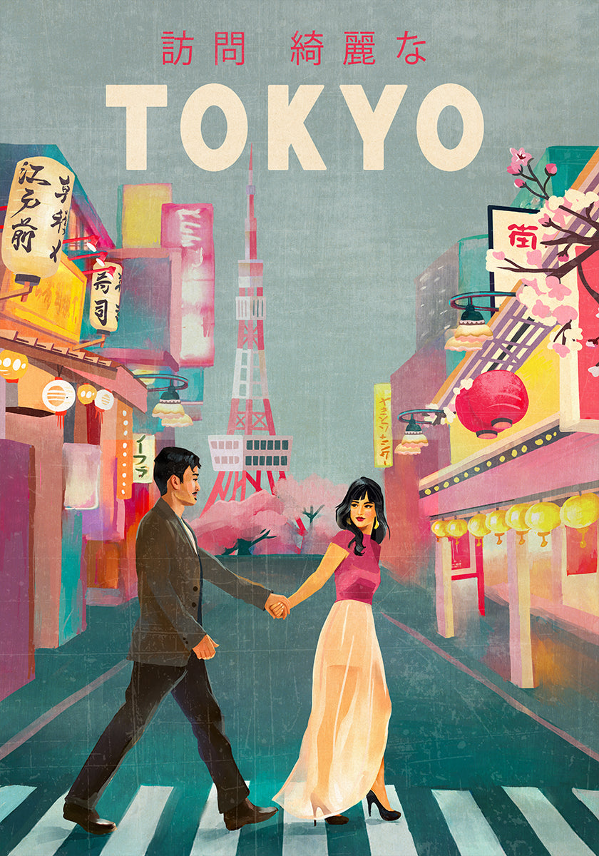 Tokyo Japan Travel Art Plakat - Posterbox