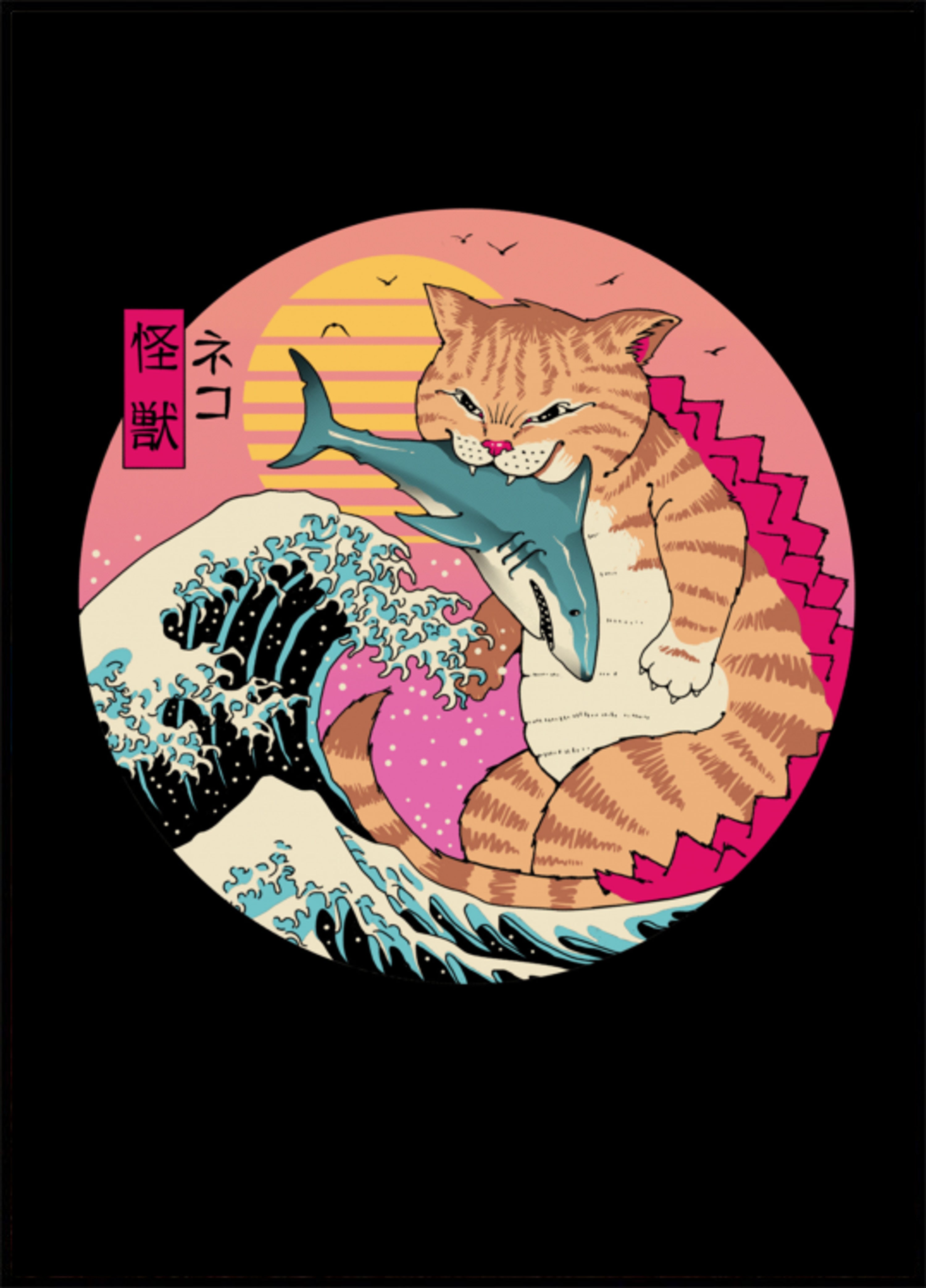Neko Wave Kaiju – Vincent Trinidad Art