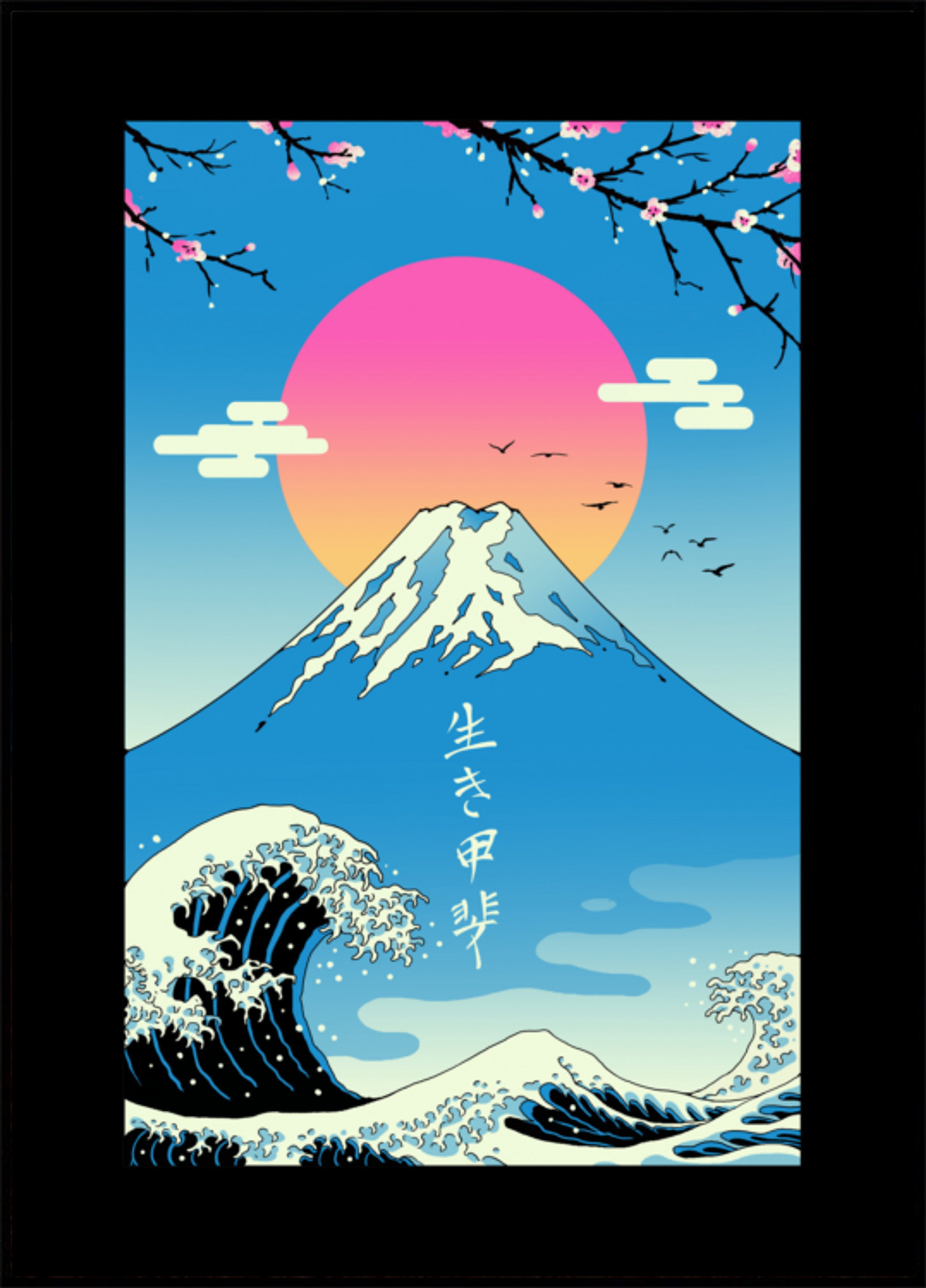 Echigai