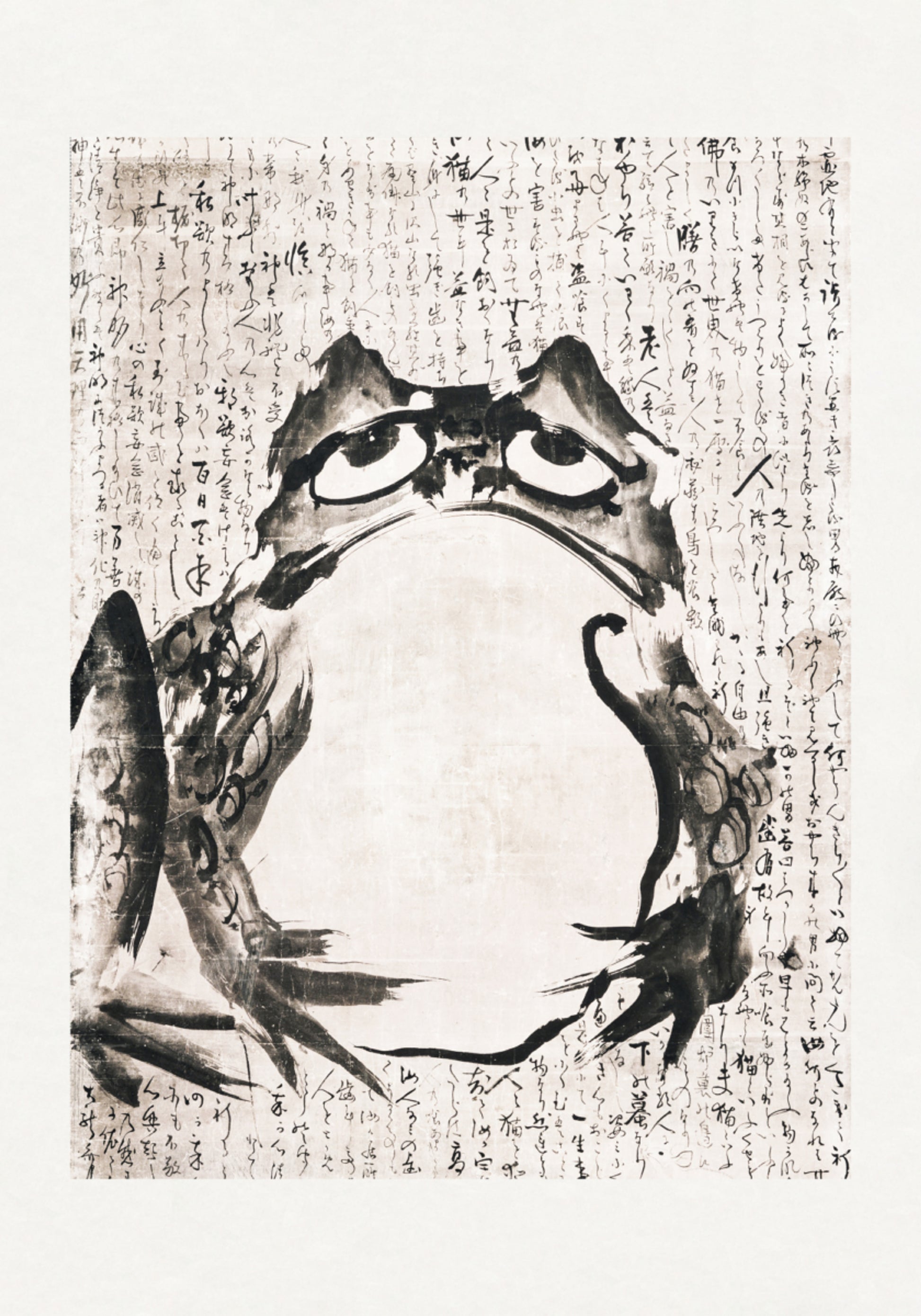 Japanese Frog (late 18th 19th Century)