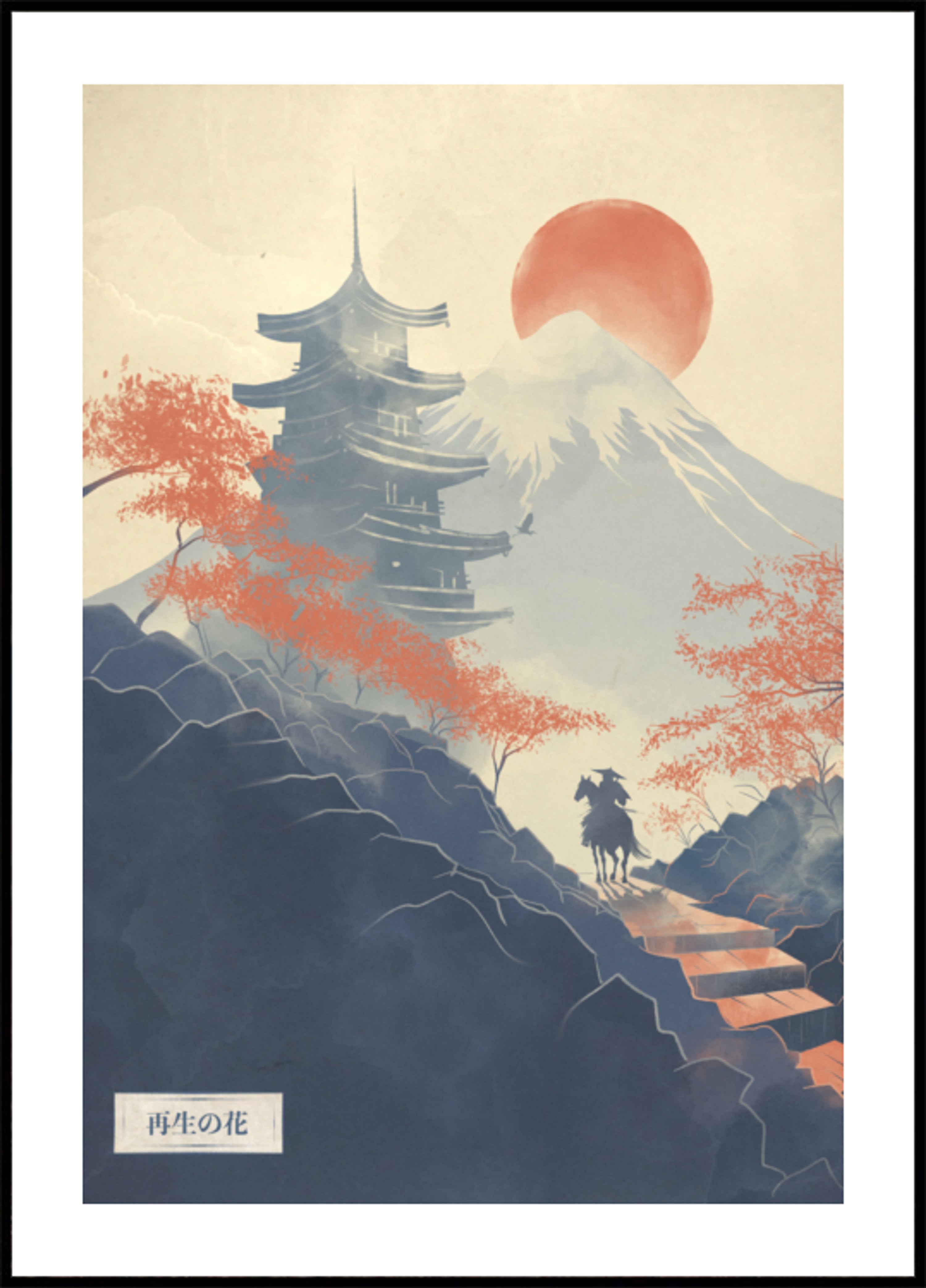 Samurai pagoodi rada